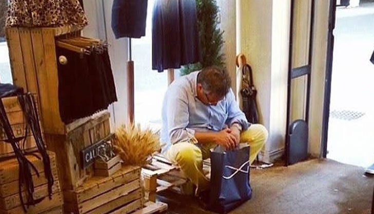 Най-досадното нещо е да чакате жена си да "овършее" навсякъде!