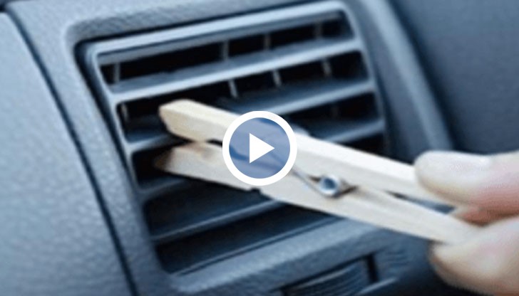 Ако сте от тези, които често купуват различни ароматизатори, то това е идеалната идея за вас