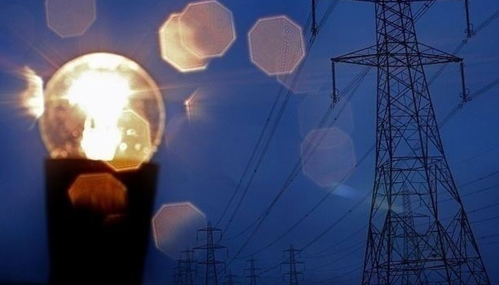 ЕНЕРГО-ПРО Мрежи АД се извинява на своите клиенти за възникналото неудобство и се надява на разбиране ЕНЕРГО-ПРО Мрежи АД се извинява на своите клиенти за възникналото неудобство и се надява на разбиране