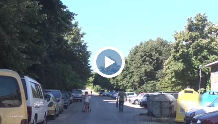 Живущите на улица "Никола Вапцаров" до блок 3 в квартал "Дружба" треперят за живота на децата си