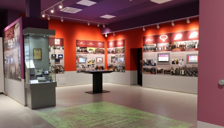 Експозицията е озаглавена "Летопис на растежа"