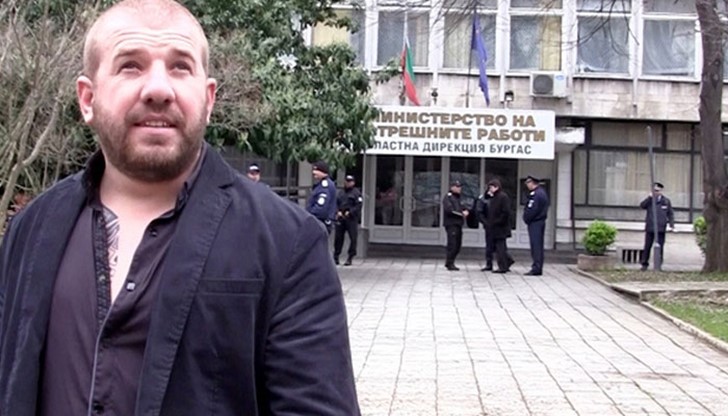 Подбуждал е към дискриминация, категорични са в Софийска районна прокуратура