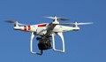 Дроновете със задължителни регистрационни номера