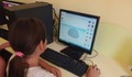 Обучения за деца с 3D технологии в Русе
