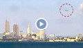 Гигантско НЛО се появи над Кливланд