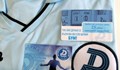 Легендите на ФК „Дунав” получават безплатни абонаментни карти