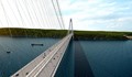В Турция откриха най-широкия мост в света