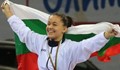 Елица Янкова се класира за четвъртфиналите в борбата