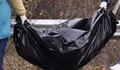 Откриха трупът на мъж, катастрофирал преди седмици