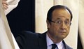Президентът на Франция ще се кандидатира за втори мандат