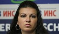 Антоанета Бонева се класира на финал