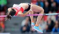 Мирела Демирева е на финал в скока на височина