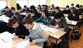 Ето коя тема се падна на поправителната матура по БЕЛ