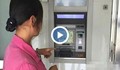 Безработна жена изпочупи 22 банкомата
