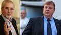 Каракачанов: Местан ще настъпи българска мина