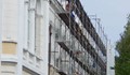 Реставрират сградата на Английската гимназия в Русе