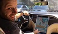 Журналист превърна колата си в „ловец на покемони”