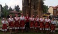 Самодейци от Ценовско печелят призови места от фолклорни събори