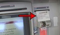 Не взимайте бележката след транзакцията от банкомата!