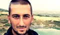 Даниел загуби живота си край Стамболийски