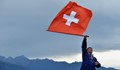Швейцария: Не искаме да влизаме в ЕС
