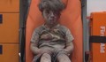 Омран от Алепо, който разплака света