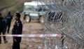 Сърбин застреля мигрант до границата с България
