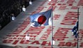 Български хор изпълни химна на Япония на закриването на Игрите в Рио