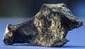 Метеорит падна край Кърджали