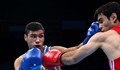 Българският бокс остана без медал в Рио