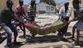 Серия взривове в Сомалия взеха 23 жертви