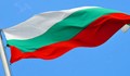 Тържествена церемония по случай 6-ти септември в Русе