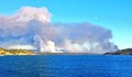 Пожар унищожи цял град в Калифорния