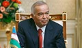 Президентът на Узбекистан не е починал