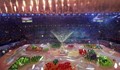 Олимпийските игри в Рио приключиха с дъжд и бразилска музика!