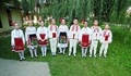 Танцьорите от "Зора" се завърнаха от фестивал в Унгария