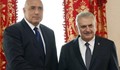 Борисов си записа исканията на Турция от ЕС