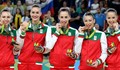 България на 65-о място в Рио де Жанейро