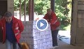 Започва раздаването на хранителни помощи
