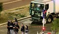 Нападението в Ница взе още една жертва