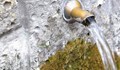 Откриват първата у нас чешма с естествено газирана вода