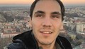 23-годишен българин се удави дни преди да замине за Харвард