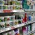 Все повече лекарства изчезват от аптеките