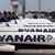 Фалшиво съобщение за безплатни билети на Ryanair