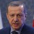 Ердоган видя в нападението почерка на "Ислямска държава"