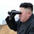 Северна Корея плаши с ядрен удар