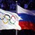 Русия ще участва на Олимпиадата