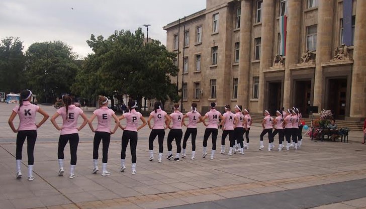 Международния ден на младежта отбелязаха от Общински младежки дом Русе