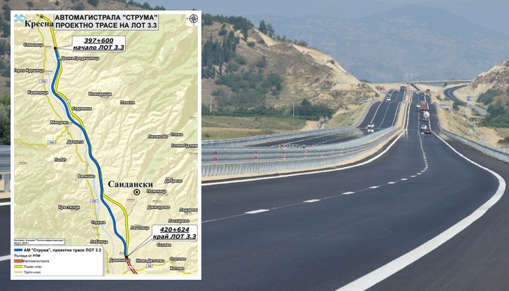 Днес - 30 август, стартира изграждането на 24-километровия участък от Кресна до Сандански от автомагистрала „Струма“