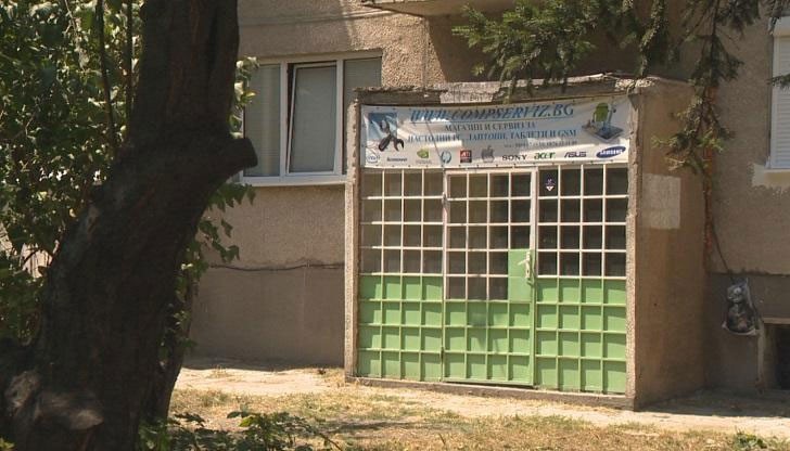 Иракчанинът се държал нагло, ядосал се и започнал да стреля в момчето